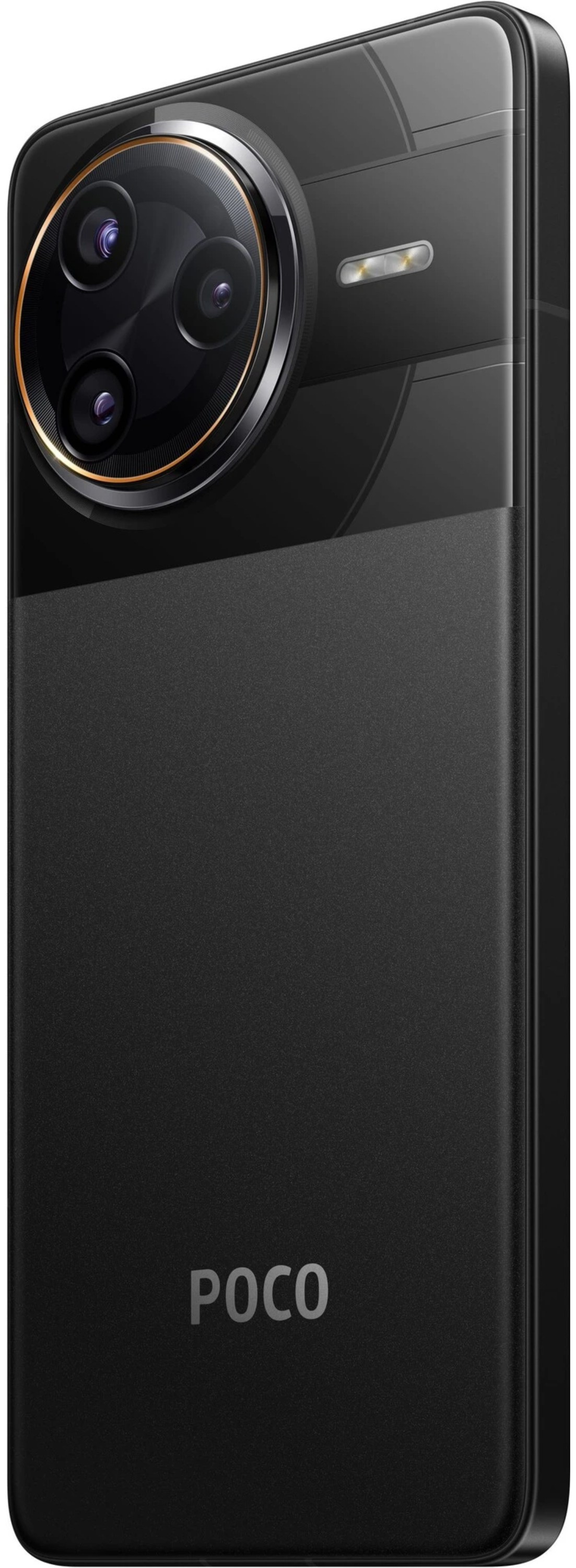 Смартфон POCO F7 Ultra 12/256 Гб черный